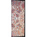 Textile Textile