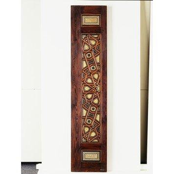 Panels in a modern frame