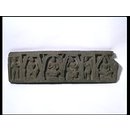 Frieze