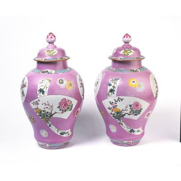 Lidded vase