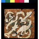 Tile