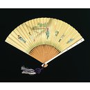 Fan Fan