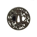 Sword guard
