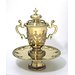 Cup and cover - The Bingley Cup