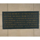 Memorial tablet commemorating Museum personnel killed in the Second World War (Memorial tablet) Memorial tablet commemorating Museum personnel killed in the Second World War (Memorial tablet)