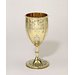 Christening cup