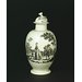 Tea canister Tea canister