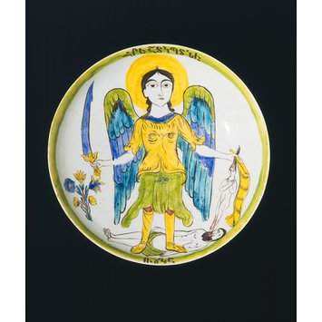Plate