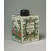 Tea canister