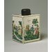 Tea canister