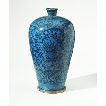Vase Vase