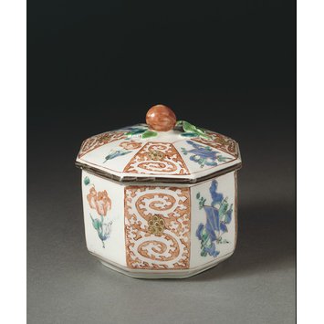 Sugar bowl and cover Sugar bowl and cover