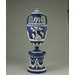 Vase and cover