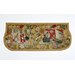 Settee seat cover