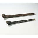 Pipe case