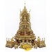 Shrine