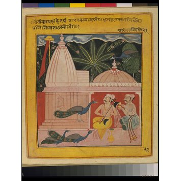 Painting - Sareg ragini Painting - Sareg ragini