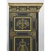 Cupboard