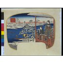 Woodblock print - The Niijuku Crossing; Ferry Crossings in Katsushika in the Eastern Capital Woodblock print - The Niijuku Crossing; Ferry Crossings in Katsushika in the Eastern Capital