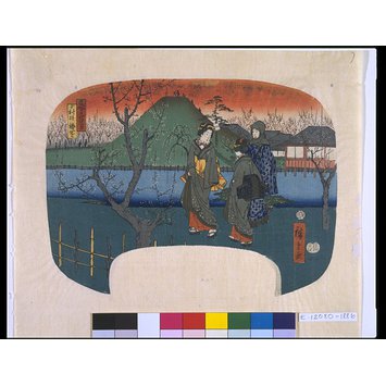 Woodblock print - The Plum Garden at Omurai; Flower Siblings at Famous Places
