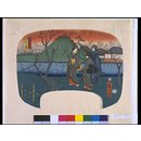 Woodblock print - The Plum Garden at Omurai; Flower Siblings at Famous Places
