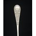 Fork Fork