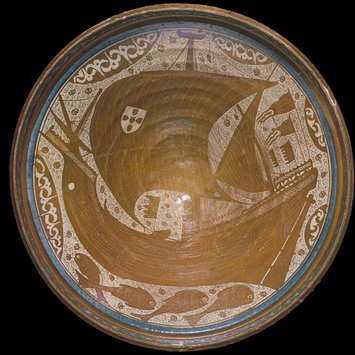 Bowl