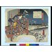 Woodblock print - The Tale of the Soga Brothers; Illustrations of Stories of Ancient Times Woodblock print - The Tale of the Soga Brothers; Illustrations of Stories of Ancient Times