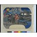 Woodblock print - The Meeting at Yahagi: The Beginnings of the Jorurijunidan Story; Scenes from the Life of Ushiwakamaru Woodblock print - The Meeting at Yahagi: The Beginnings of the Jorurijunidan Story; Scenes from the Life of Ushiwakamaru