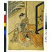 Woodblock print