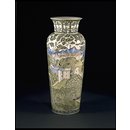 Vase Vase