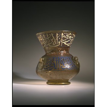 Mosque lamp