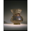 Mosque lamp