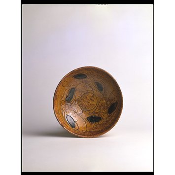 Bowl Bowl