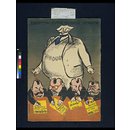 The "Freedom" of the Bourgeois Press (Poster)
