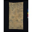 Sampler Sampler
