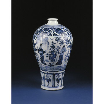 Vase Vase