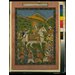 Painting - Maharaja Ranjit Singh