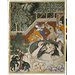 Painting - Zumrud Shah falls into a pit and is beaten by gardeners Painting - Zumrud Shah falls into a pit and is beaten by gardeners