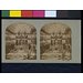 Photograph - 'The Two Colossal Statues' at Crystal Palace