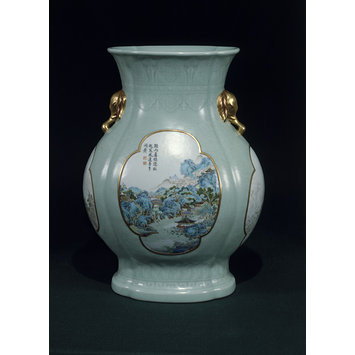 Vase Vase