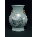 Vase Vase
