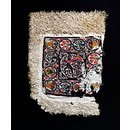 Textile fragment Textile fragment