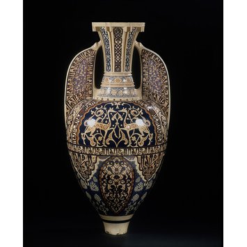 Vase - Alhambra Vase