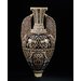 Vase - Alhambra Vase
