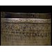 Bucket