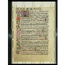 Manuscript