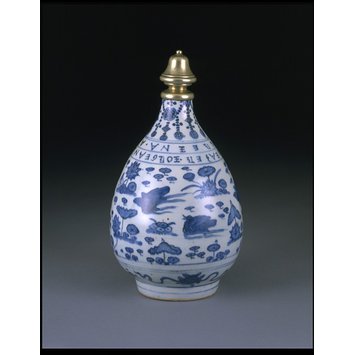Bottle