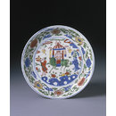Dish