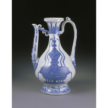 Ewer
